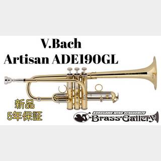 Bach Artisan ADE190GL【お取り寄せ】【新品】【E♭/D管】【バック】【アルティザン】【ウインドお茶の水】