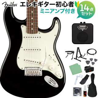Fender Player Stratocaster PF BLK エレキギター初心者セット 【ミニアンプ付き】