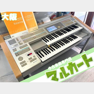 YAMAHA ELS-01 STAGEA STANDARD TypeU 2013年製 管理番号:u61108