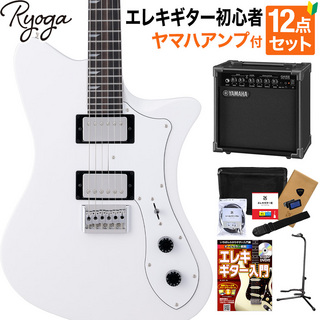 RYOGA SKATER White エレキギター初心者12点セット【ヤマハアンプ付き】 ハムバッカー ベイクドメイプルネック