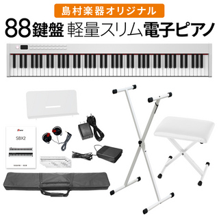 BORA 電子ピアノ 88鍵盤 キーボード ホワイト Xスタンド・Xイスセット 島村楽器オリジナル 1年保証