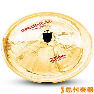 Zildjian fx 16 Oriental China Trash【Zildjianシンバルフェア 通販：6/22 - 6/30】