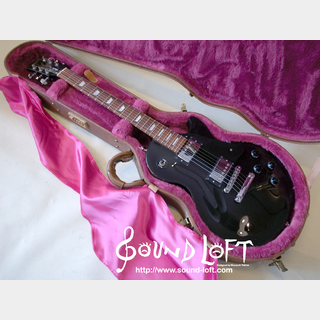 Gibson Les Paul Studio