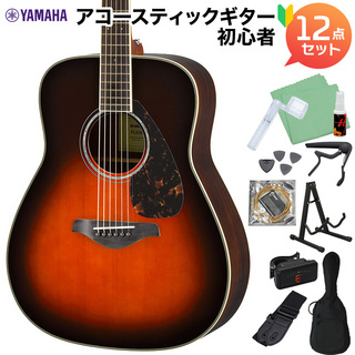 YAMAHAFG830 TBS アコースティックギター初心者12点セット アコースティックギター 【WEBSHOP限定】