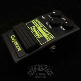 ギター GUYATONE PS-029 ギター GUYATONE PS-029 ギター GUYATONE PS-029 ギター GUYATONE PS