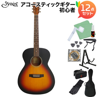 S.YairiYF-04/VS Vintage Sunburst アコースティックギター初心者12点セット フォークギター Limited Series