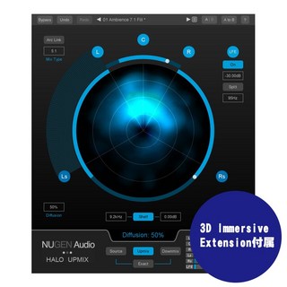 NuGen AudioHalo Upmix with 3D Immersive Extension(オンライン納品)(代引不可)