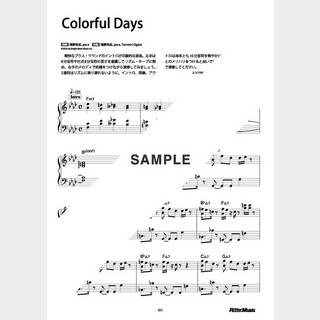 Aぇ! group Colorful Days