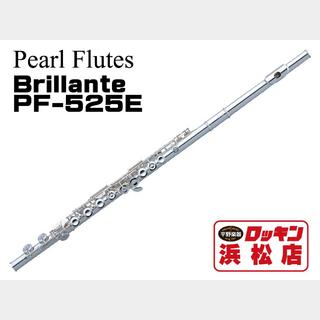 Pearl PF-525E  Brillante【安心!調整後発送】【即納】