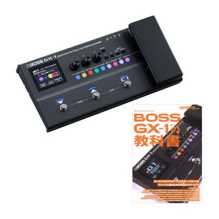 BOSS ボス GX-1 ガイドブック GX-1の教科書付きセット マルチエフェクター Guitar Effects Processor