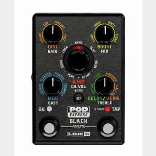 Line 6、ハイゲイン・サウンド向けのコンパクトなギター・プロセッサー