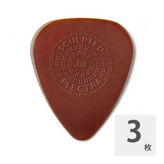 Jim Dunlop Primetone Sculpted Plectra Standard with Grip 510P 0.88mm ギターピック×3枚入り
