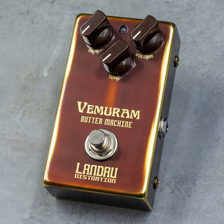 VEMURAMButter Machine【EARLY SUMMER FLAME UP SALE 6.22(土)～6.30(日)】