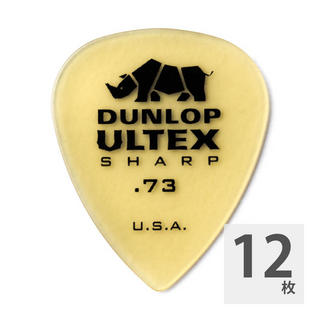 Jim Dunlop 433R ULTEX SHARP 0.73 ピック×12枚