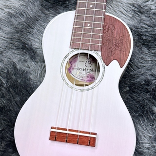 SAKURA UKULELE SUS-軽井沢彫 SHIWASU -Deviser One Day Guitar Show Model-【限定モデル】【日本製】