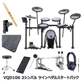 Roland VQD106 必要なオプション付き 3シンバル拡張 ツインペダルスタートパック 【池袋店】