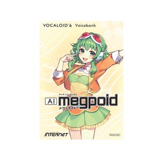 INTERNETVOCALOID6 Voicebank AI Megpoid (オンライン納品)(代引不可)