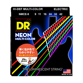 DRNMCE-9 色のついた エレキギター弦 やわらかい細いゲージ 009-042 コーティング弦