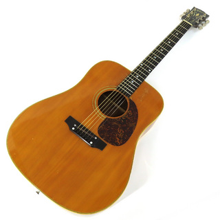 Gibson Heritage