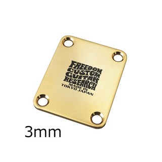 FREEDOM CUSTOM GUITAR RESEARCHTone Shift Plate Gold 3mm [SP-JP-04]