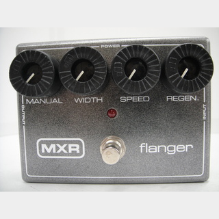 MXR Flanger