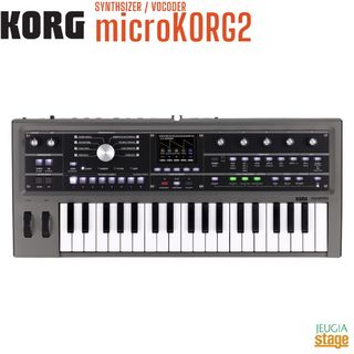 KORG KORG microKORG2 - SYNTHSIZER / VOCODER