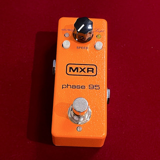 MXR M290 Phase 95 