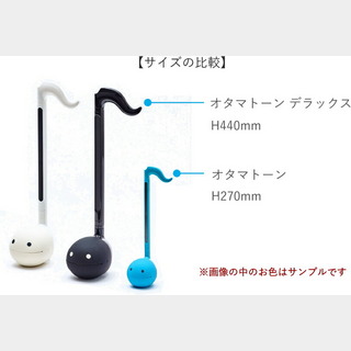 https://image.rakuten.co.jp/merry-net/cabinet/accessory/etc/otama-dx-strap_1.jpg