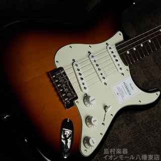 Fender Made in Japan Hybrid II Stratocaster #JD24002393 / 3TS