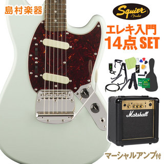 Squier by Fender Classic Vibe '60s Mustang, Sonic Blue 初心者14点セット 【マーシャルアンプ付き】 ムスタング