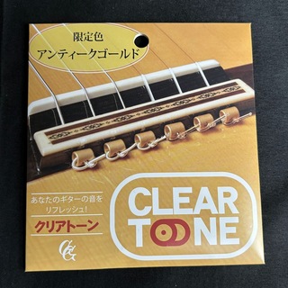 現代ギター社 GGClearTone