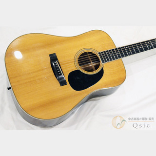 S.Yairiの検索結果【楽器検索デジマート】