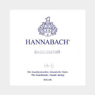 HANNABACH 8426 BASS ミディアムテンション クラシックギター弦　バラ 6弦1本