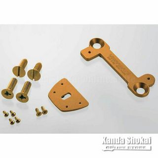 VIBRAMATEV7-LP Mounting Kit, Gold