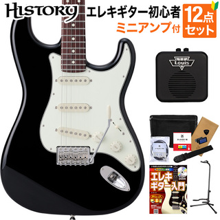 HISTORYHST-Standard/VC BLK エレキギター 初心者12点セット 【ミニアンプ付き】 日本製 ストラトキャスタータイプ