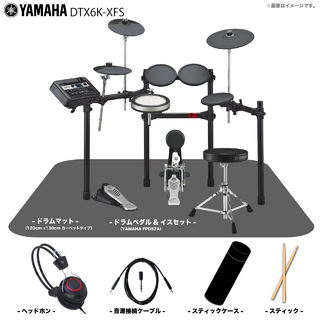 エレクトリック・ドラム（電子ドラム） ＞ ドラムセット、YAMAHA、DTX