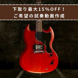 エレクトリックギター ＞ SGタイプの検索結果【楽器検索デジマート】