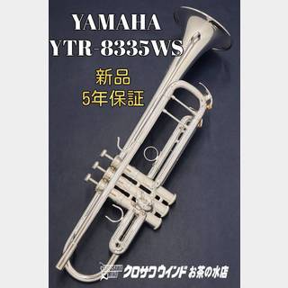 YAMAHAYTR-8335WS【新品】【Xeno Wシリーズ/ゼノ】【神代修監修モデル】【ウインドお茶の水】
