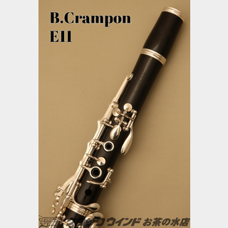 Buffet CramponE11 【中古】【クランポン】【B♭クラリネット】【ウインドお茶の水】