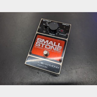 Electro-Harmonix EH4800 SMALL STONE 