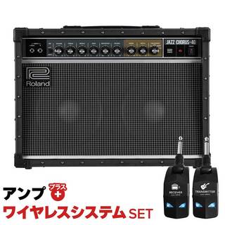Roland JC-22 【美品】 ちっさいジャズコ センリタアリ（ローランド 