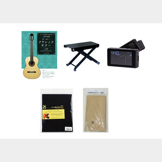 島村楽器 クラシックギター用アクセサリーセット