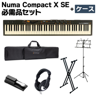 Studiologic Numa Compact X SE 必需品セット + ケース スピーカー内蔵ステージキーボード ドローバー搭載モデル