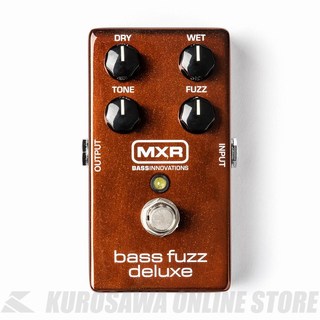 MXR M84 Bass Fuzz Deluxe (ご予約受付中)