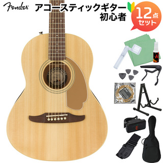 Fender Sonoran Mini Natural アコースティックギター初心者12点セット ミニギター トラベルギター ナチュラル