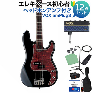 PhotogenicPB240 BK ベース 初心者12点セット 【ヘッドホンアンプ付】 プレシジョンベースタイプ