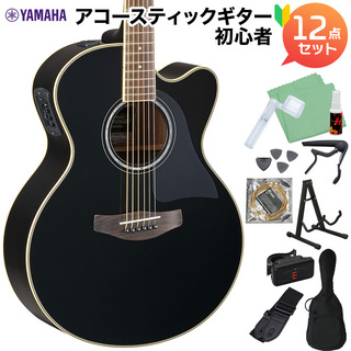 YAMAHA CPX700II BL アコースティックギター初心者12点セット ブラック エレアコギター 【WEBSHOP限定】