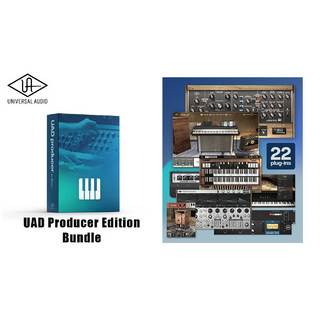 Universal Audio 【BLACK FRIDAY SALE！】UAD Producer Edition Bundle プラグインソフト