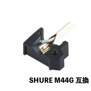 カートリッジ／交換針／ヘッドシェル ＞ カートリッジ、SHURE M44Gの