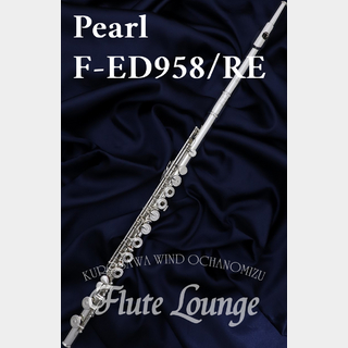 PearlF-ED958/RE IL 【新品】【フルート】【パール】【管体銀製】【フルート専門店】【フルートラウンジ】